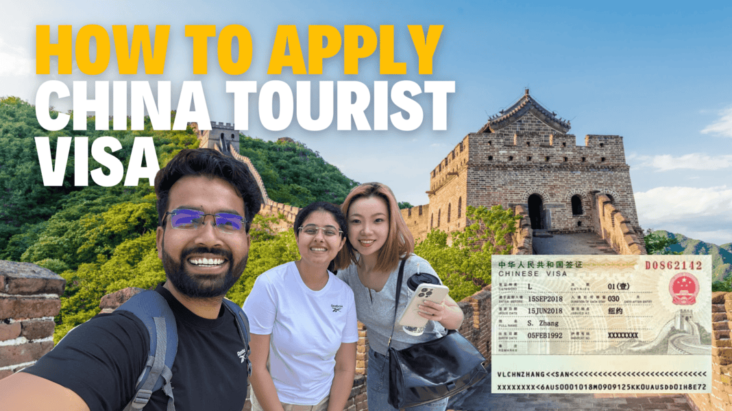 How to apply china turist visa